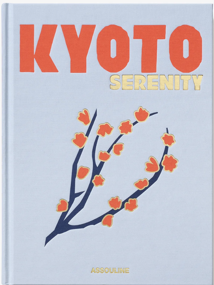 Kyoto Serenity