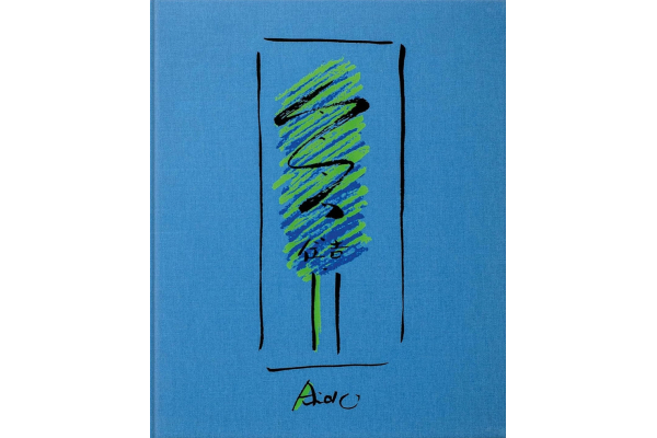 Tadao Ando. Sketches, Drawings, and Architecture