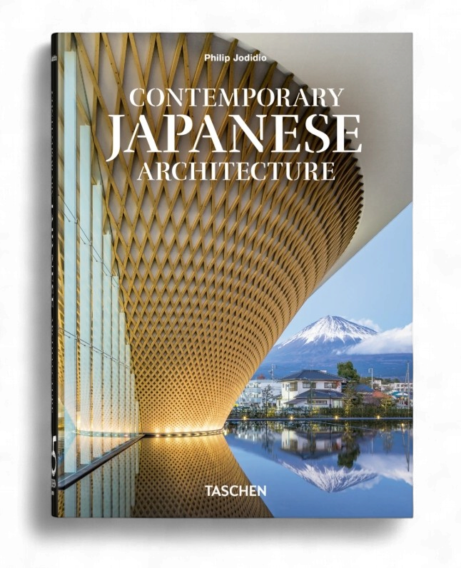 Contemporary Japanese Architecture. 45th Ed.